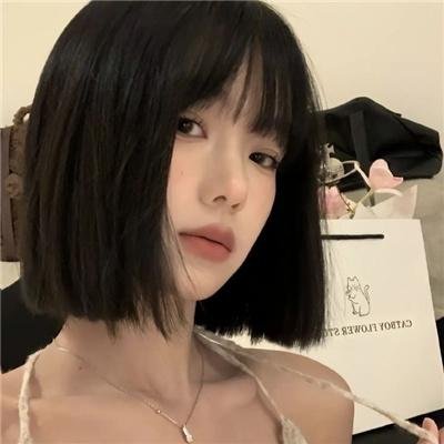 噪反